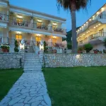 Kerasoula Apartament